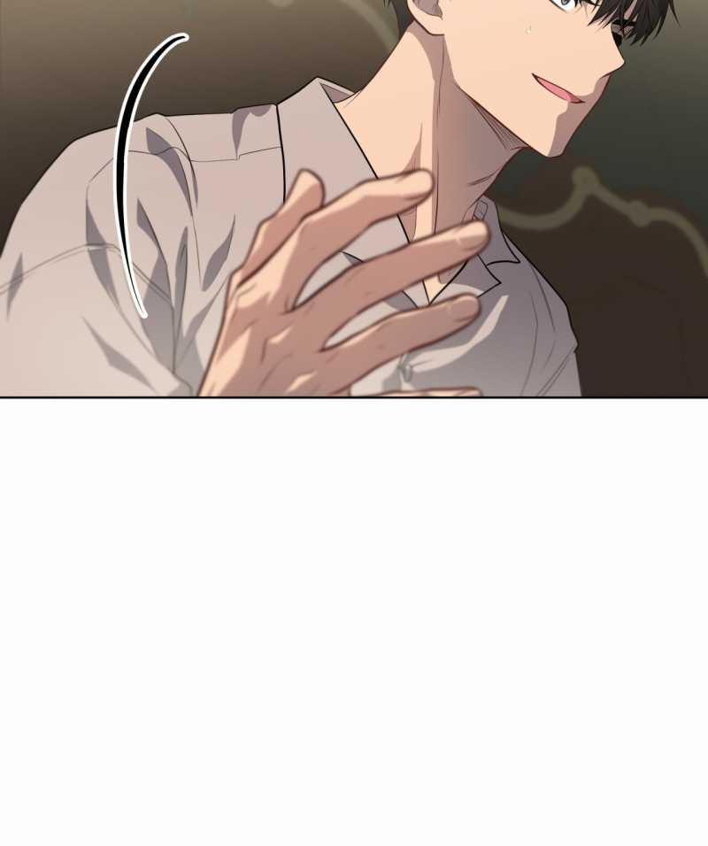 Passion 87.1 trang 24