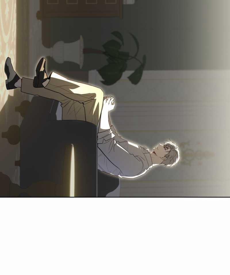 Passion 87.1 trang 3