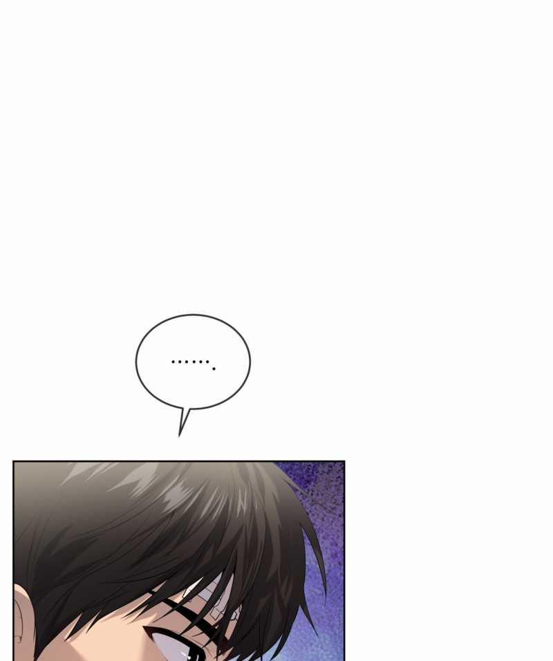 Passion 87.1 trang 4