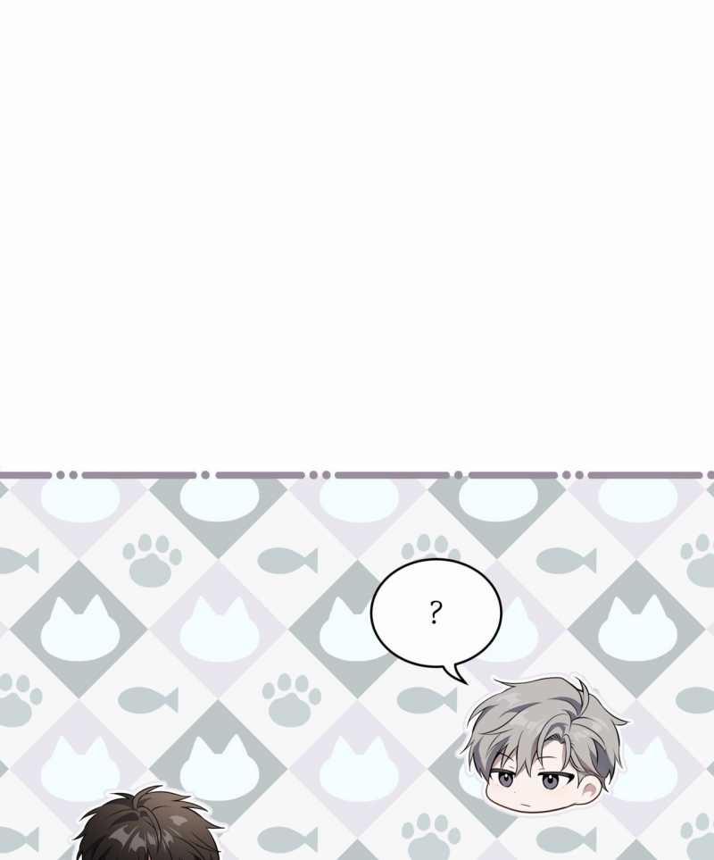 Passion 87.2 trang 27