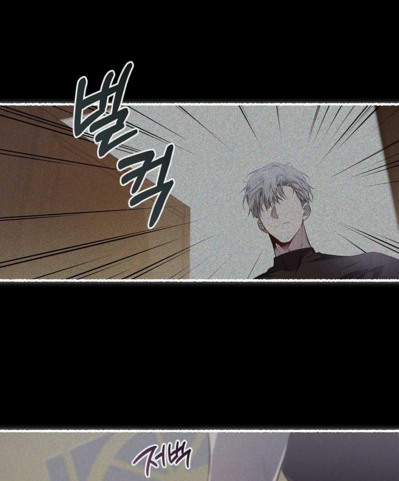 Passion 87.2 trang 41