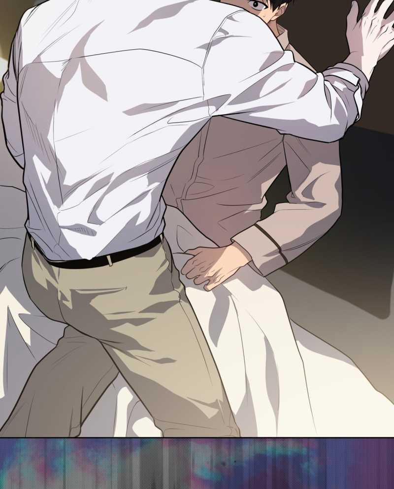 Passion 87.2 trang 7