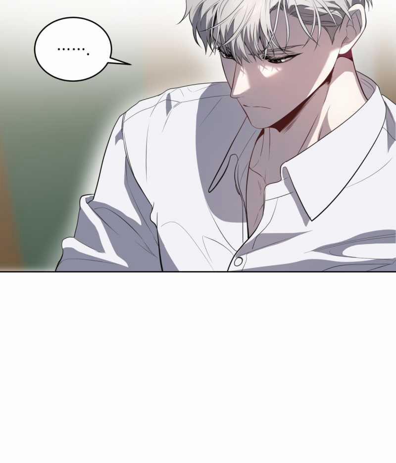 Passion 87.2 trang 73