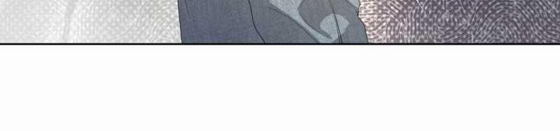 Passion 87.2 trang 79