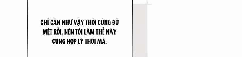 Passion 87.2 trang 82