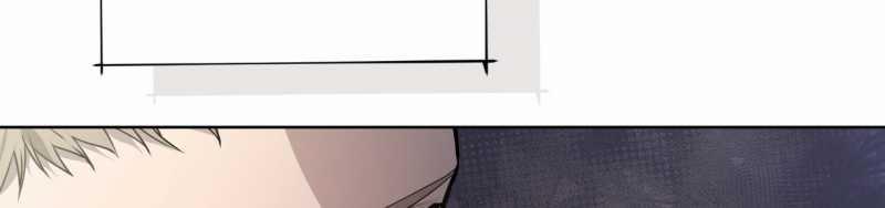 Passion 87.2 trang 83