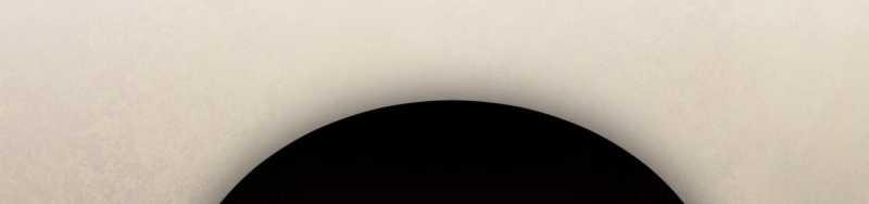 Passion 87.2 trang 89