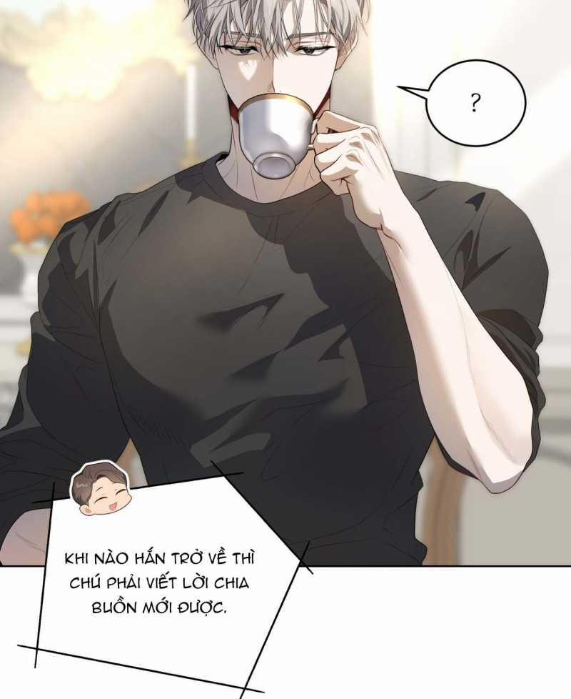 Passion 92.2 trang 117