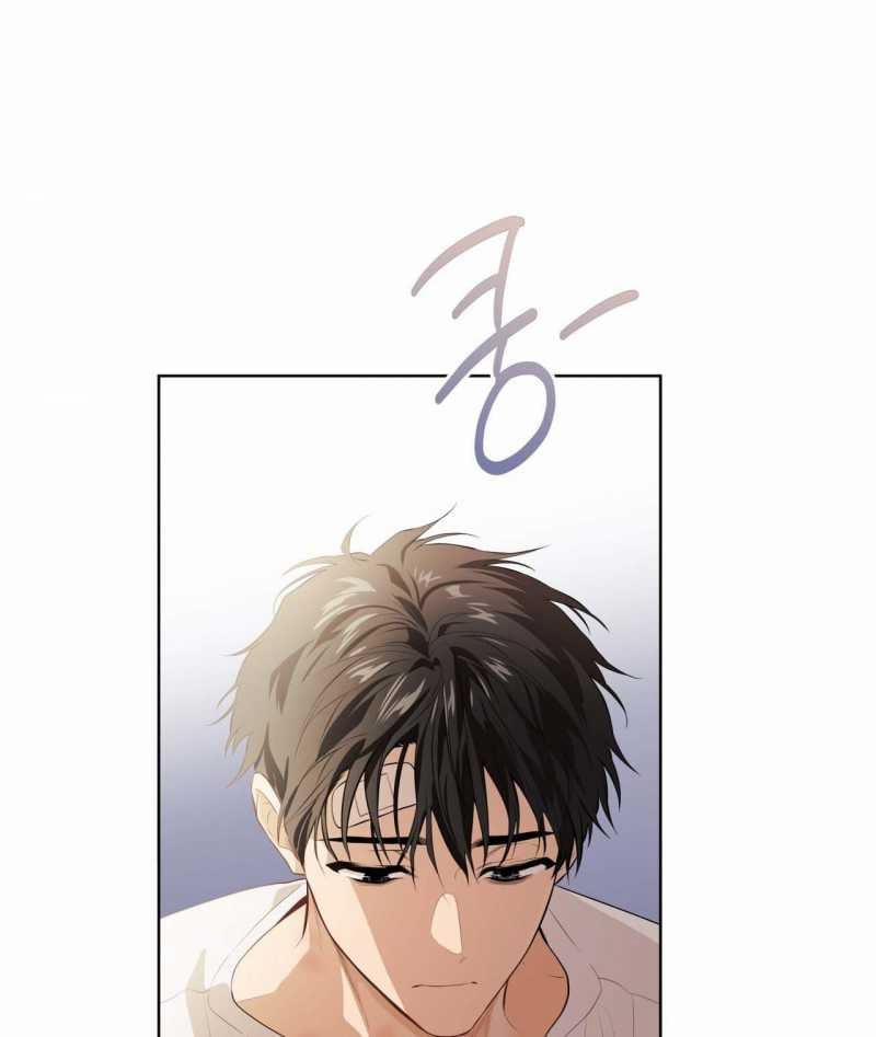 Passion 92.2 trang 13