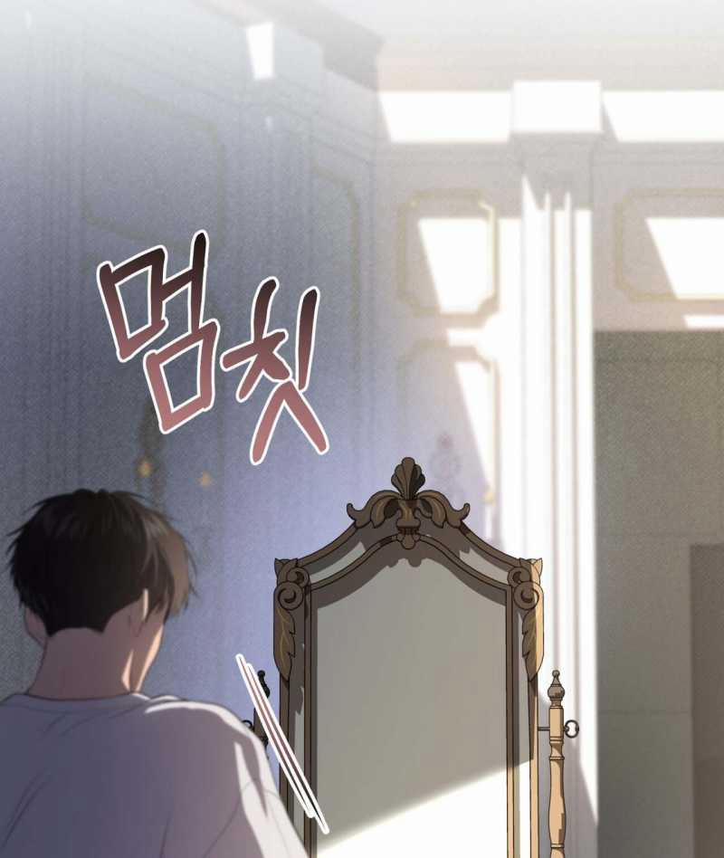 Passion 92.2 trang 32