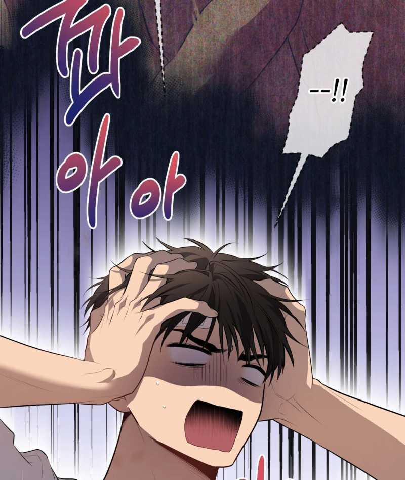 Passion 92.2 trang 37