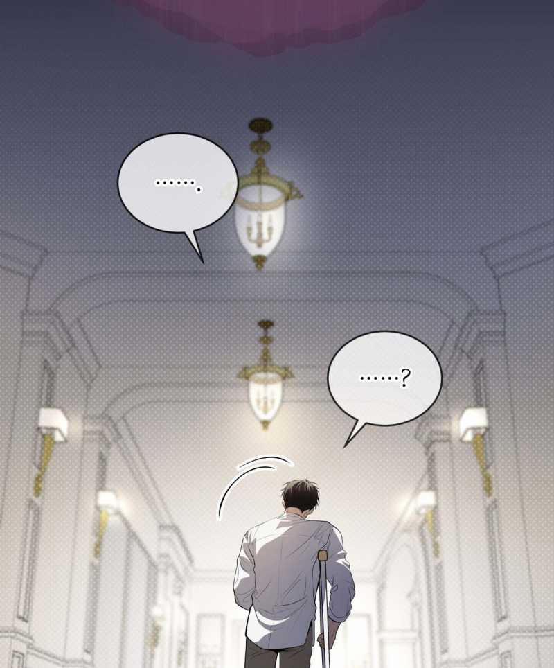 Passion 92.2 trang 51