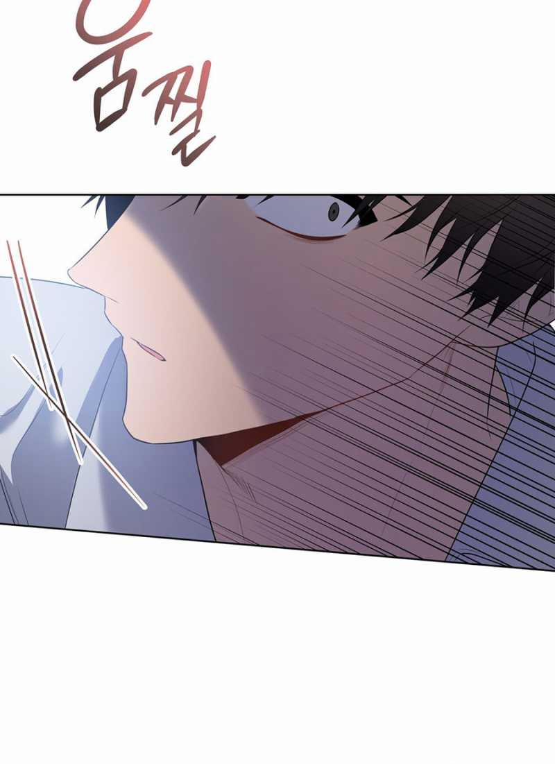 Passion 96.1 trang 18