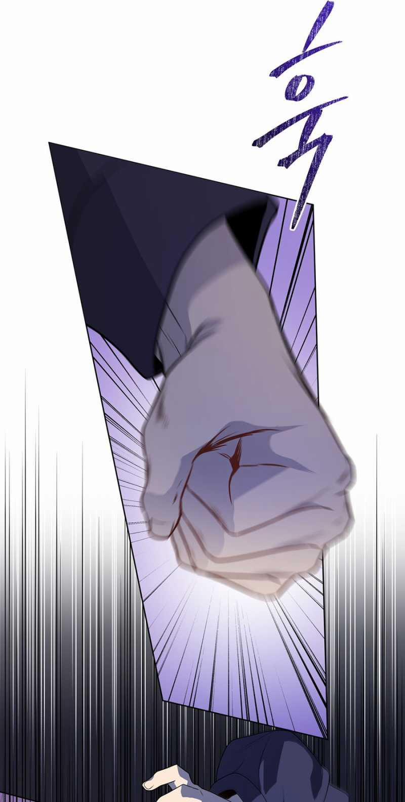 Passion 96.1 trang 19