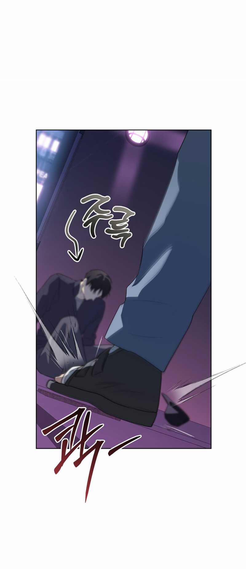 Passion 96.1 trang 23