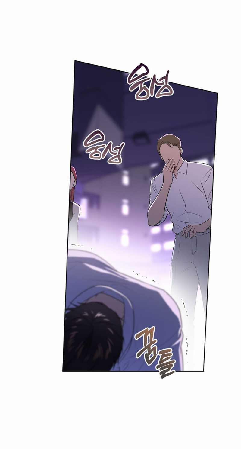 Passion 96.1 trang 3