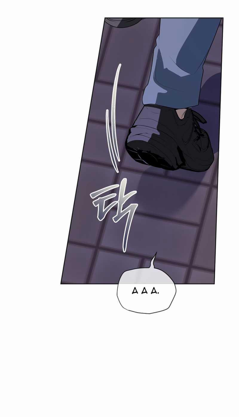 Passion 96.1 trang 6