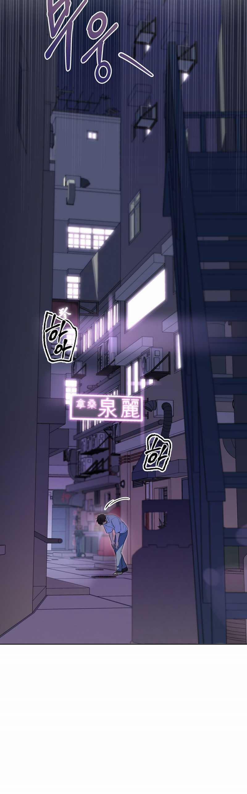 Passion 96.1 trang 9