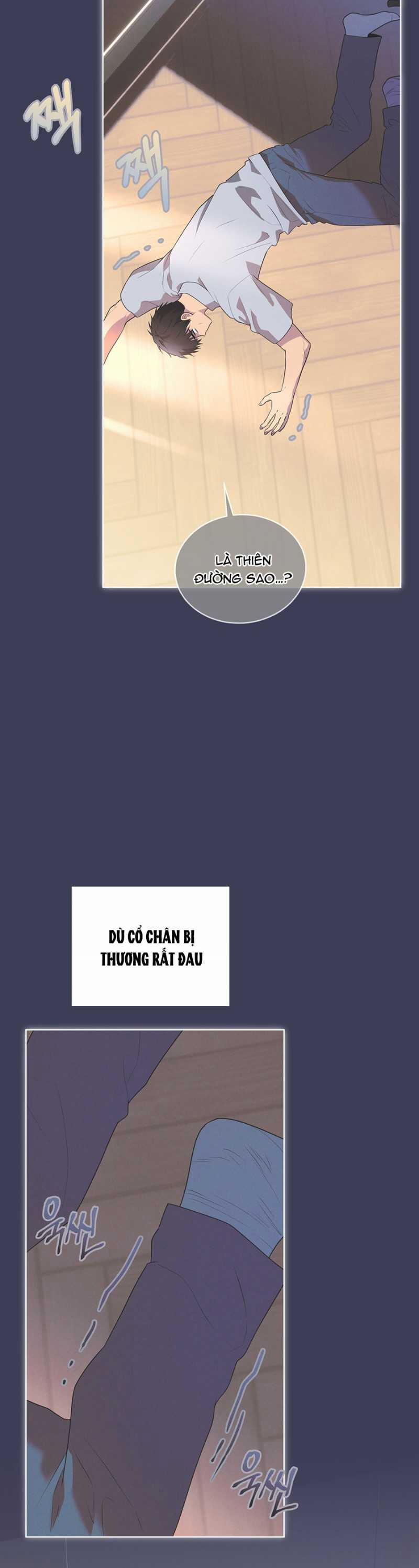 Passion 96.2 trang 21