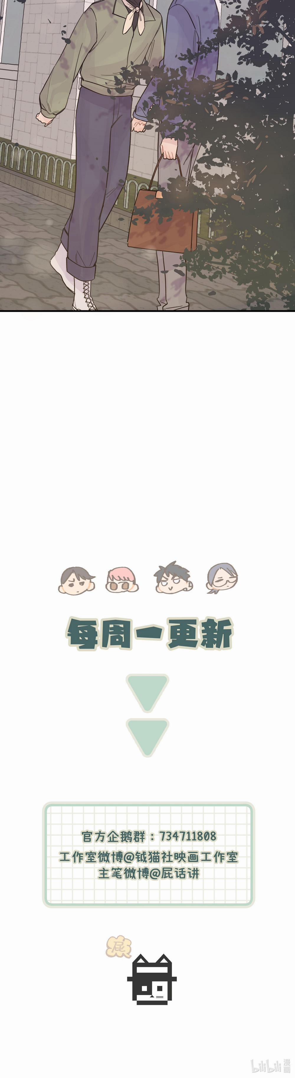 Pavlov’S Dog 20 trang 11