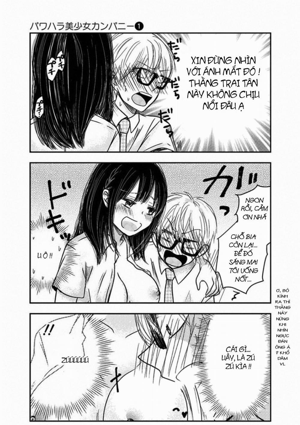 Pawahara Bishoujo Kanpanii 5 trang 12