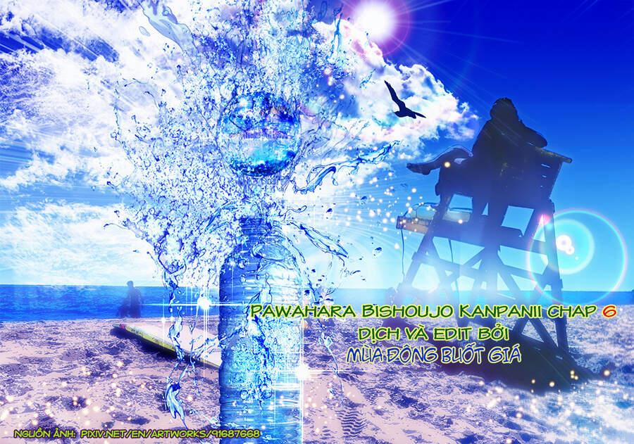 Pawahara Bishoujo Kanpanii 6 trang 9