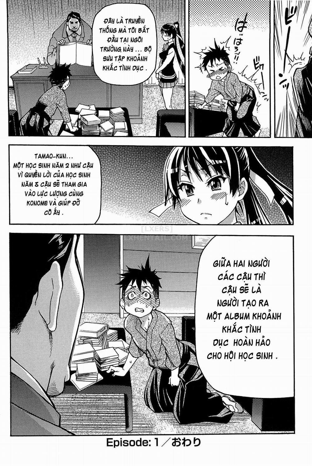 Peace Hame! Jou 1 trang 27