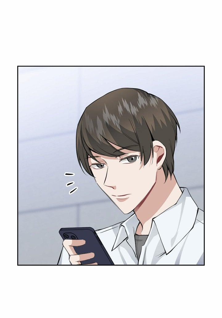 Peach & Musk 14 trang 17