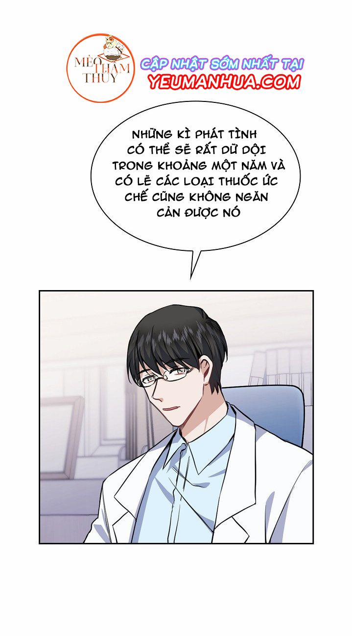 Peach & Musk 6 trang 25