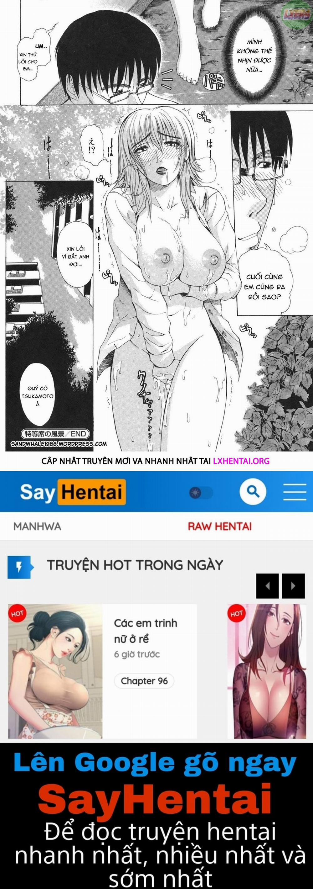 Pearl Rose 7 trang 22