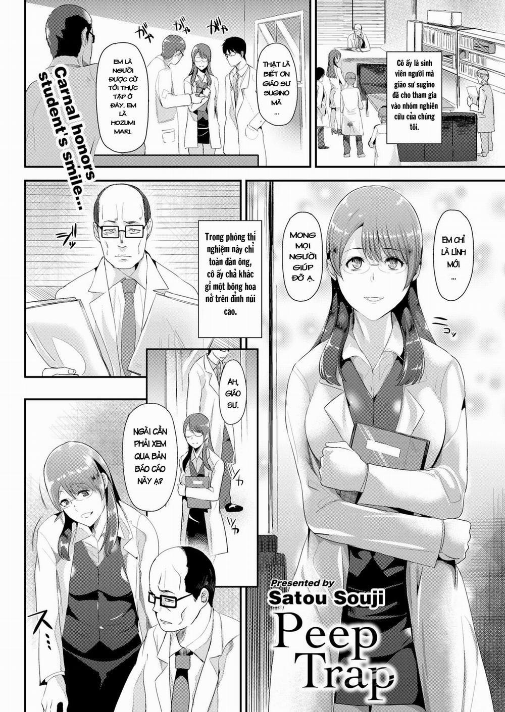 Peep Trap Oneshot [Không che] trang 1