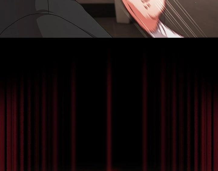 People Of The Dark 11 trang 107