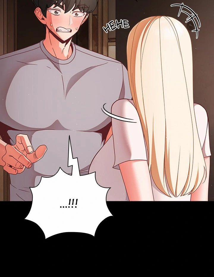 People Of The Dark 13 trang 22