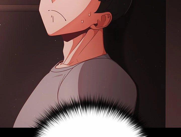 People Of The Dark 13 trang 79