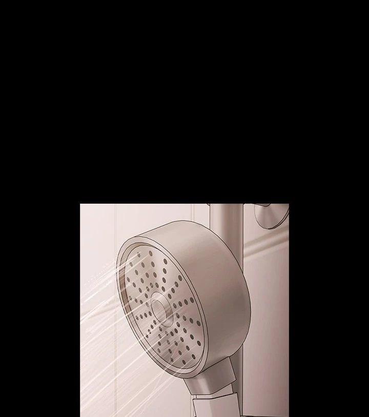 People Of The Dark 16 trang 59