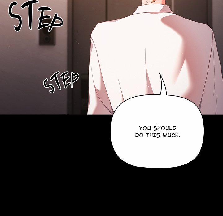 People Of The Dark 2 trang 27