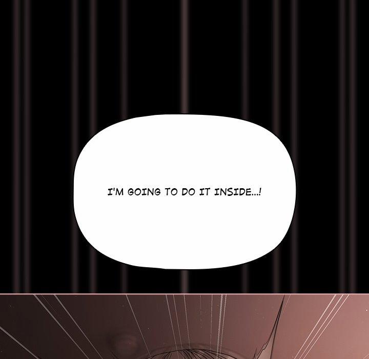 People Of The Dark 22 trang 67