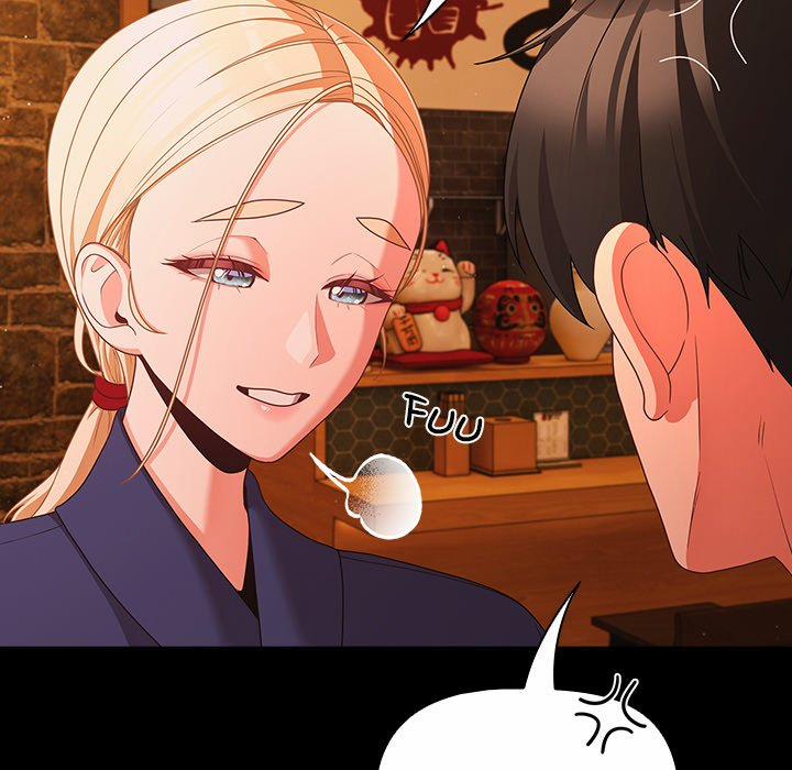 People Of The Dark 25 trang 126