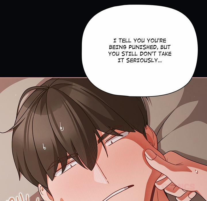 People Of The Dark 41 trang 20