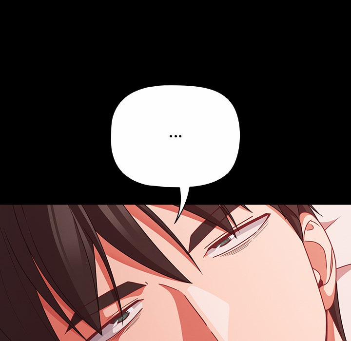 People Of The Dark 42 trang 99