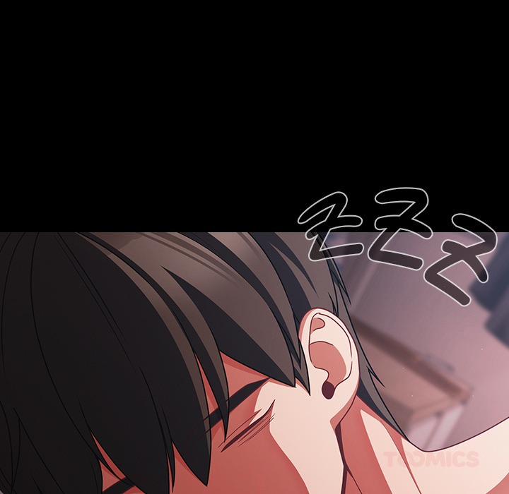 People Of The Dark 43 trang 20