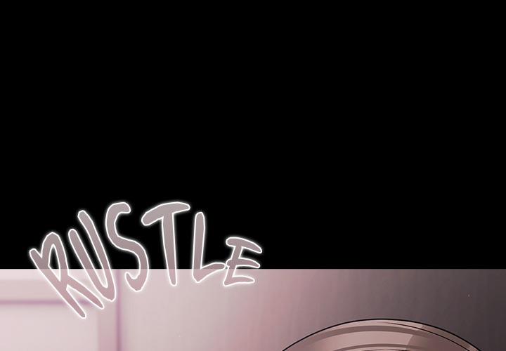 People Of The Dark 43 trang 3