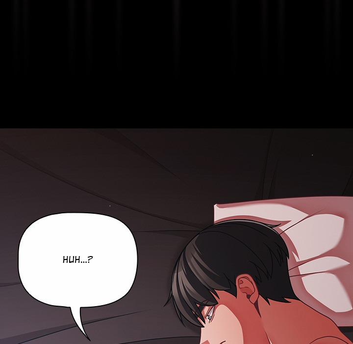 People Of The Dark 43 trang 58