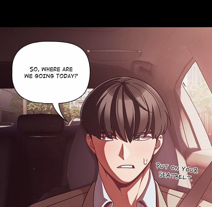 People Of The Dark 44 trang 151