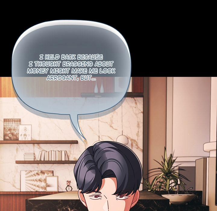 People Of The Dark 44 trang 23