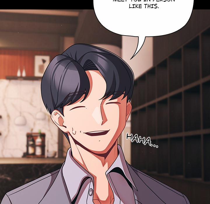 People Of The Dark 44 trang 5