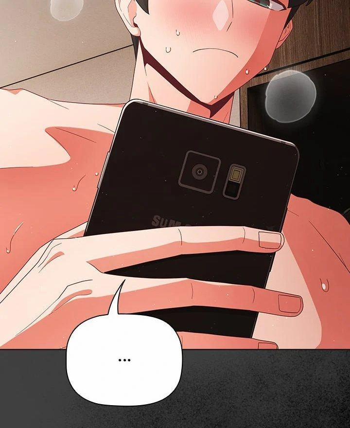 People Of The Dark 9 trang 104