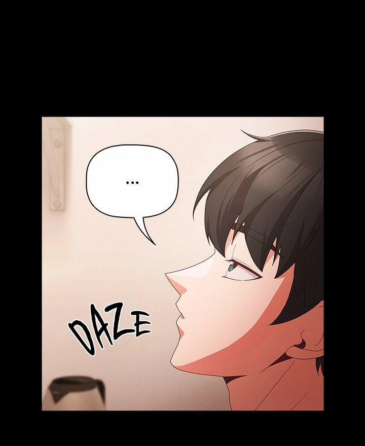 People Of The Dark 9 trang 75