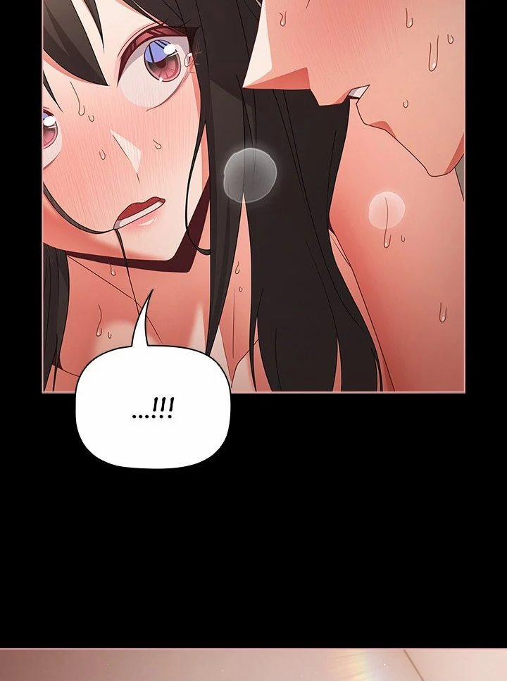 People Of The Dark 9 trang 17