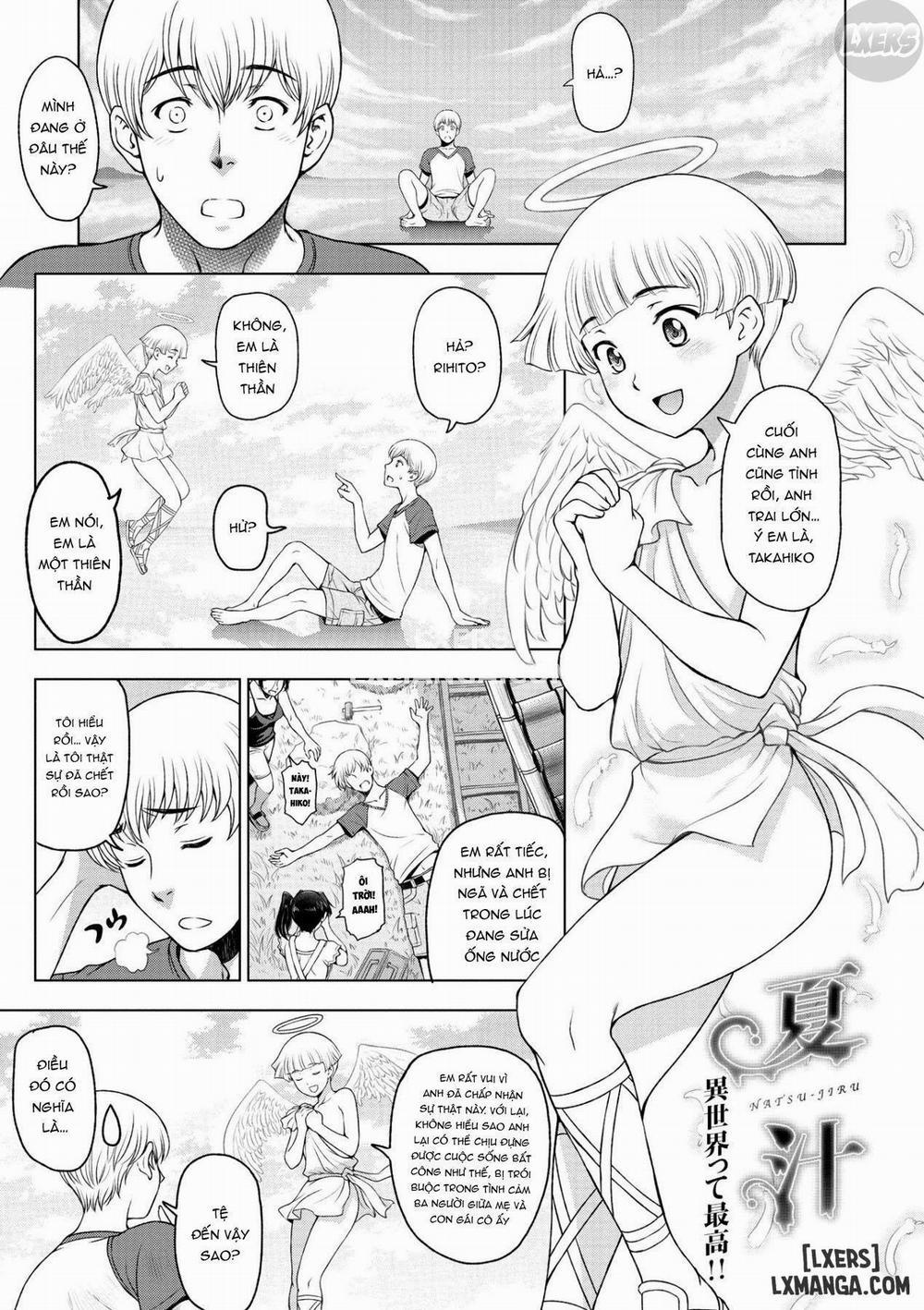 Perverted Onei-chan 11 END trang 7